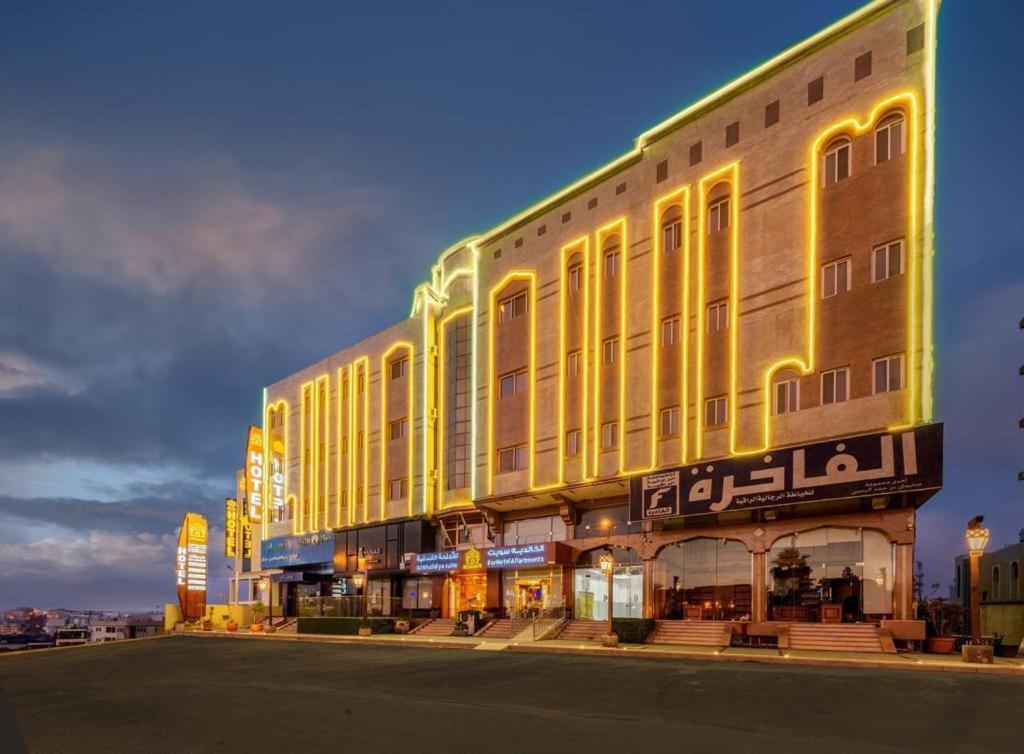 الخالدية سويت للأجنحة الفندقية Abha Dış mekan fotoğraf
